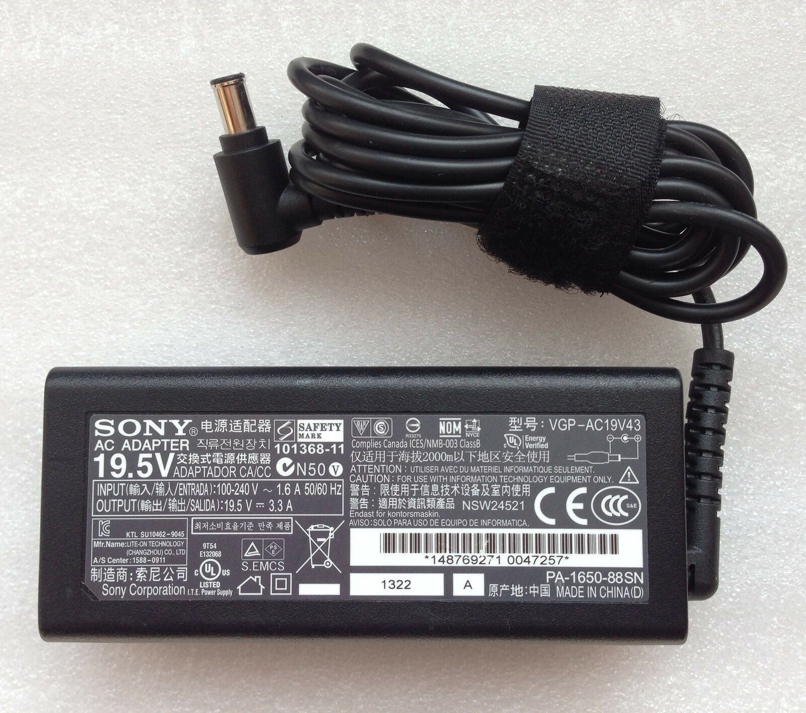 Original Oem Sony 195v Acdc Adapterandcord For Sony Vaio Vpcel3s1rb 2612