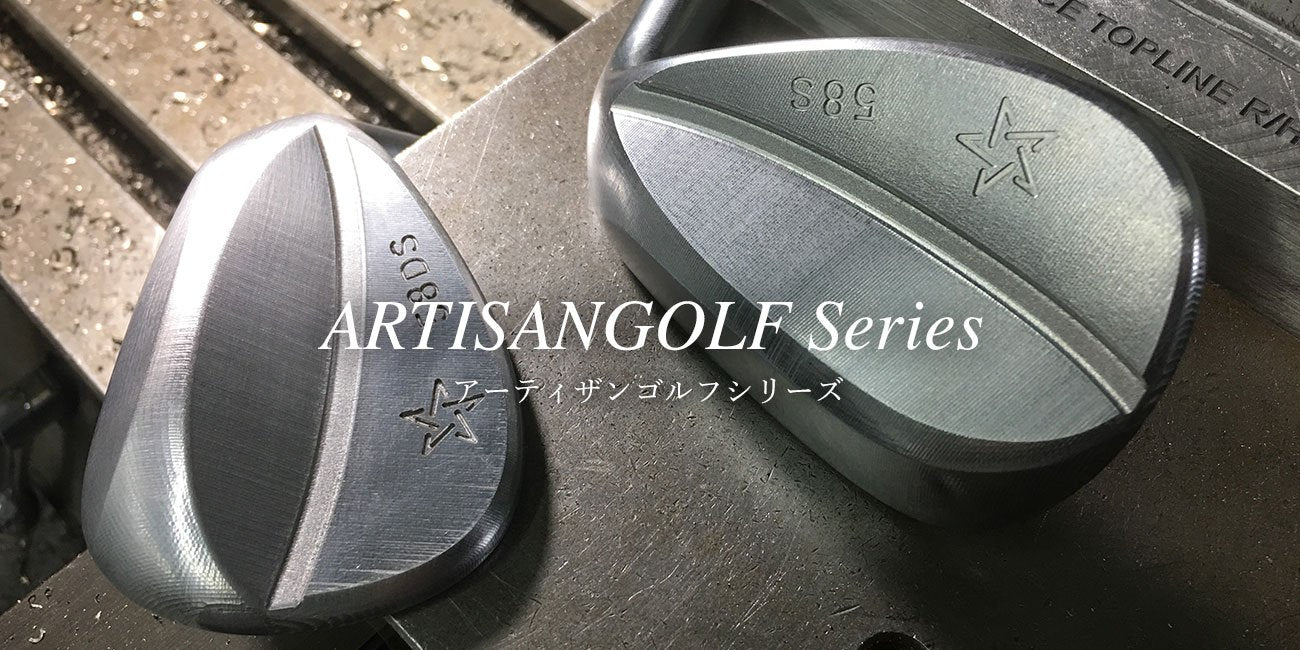 大人気モデル～ARTISAN GOLF WEDGE SERIES 銅カッパ 50度56度/DG115/ - スポーツ別