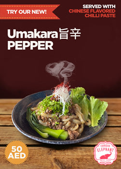 Umakara Pepper