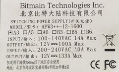 120V Supported on ASIC miner power supply