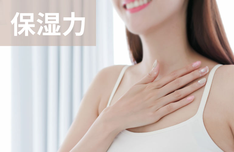 小さな泡は汚れが大好き!のコピーのコピーのコピー.png__PID:cbbc010c-5a9d-43dd-a4f2-ce89f55ca1b9