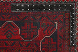 Qaleen Carpets Dark Red Khal Mohammadi 6' 4 x 9' 7 - No. 68099