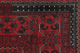 Qaleen Carpets Dark Red Khal Mohammadi 6' 7 x 9' 8 - No. 67122