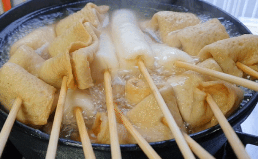 Busan Pocha Mul-Tteok & Fishcake