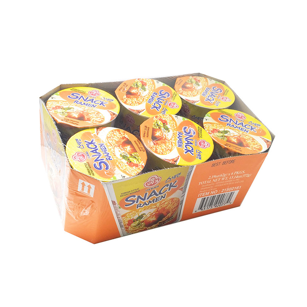 Ottogi Jin Ramen (오뚜기 진라면) (Mild, 20 Packs)