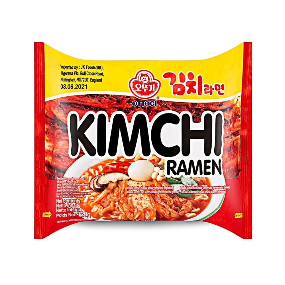 Ottogi Snack Ramen 3.8oz x 5, 오뚜기 스낵면 108g x 5 – MEGAMART