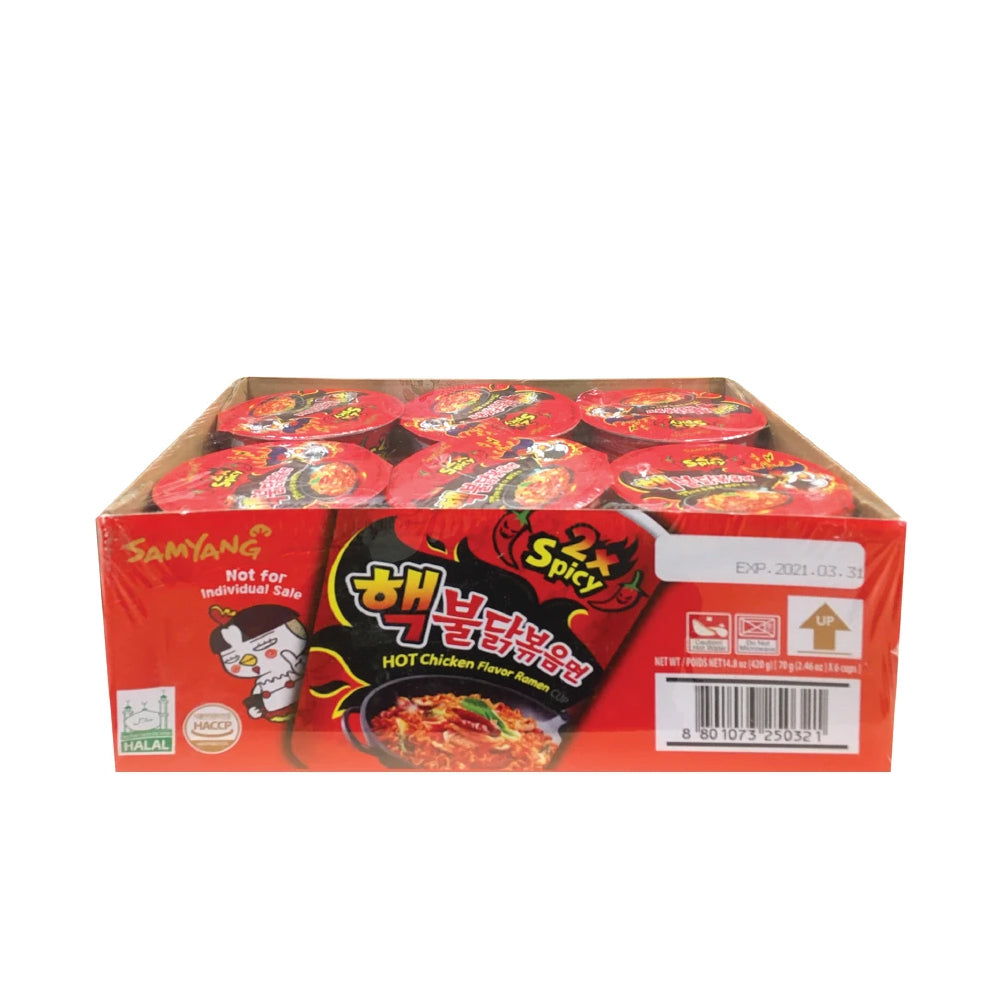 Samyang Buldak Hot Chicken Flavour Sauce 불닭소스