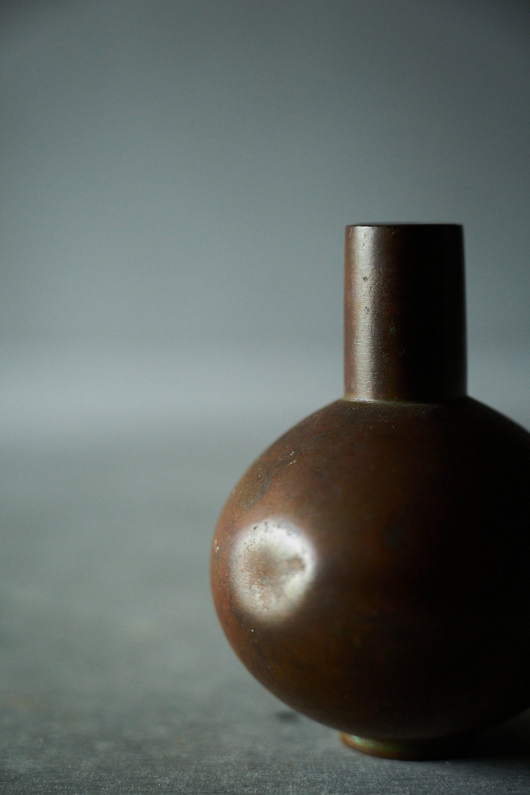 Gazan Cast Copper Vase
