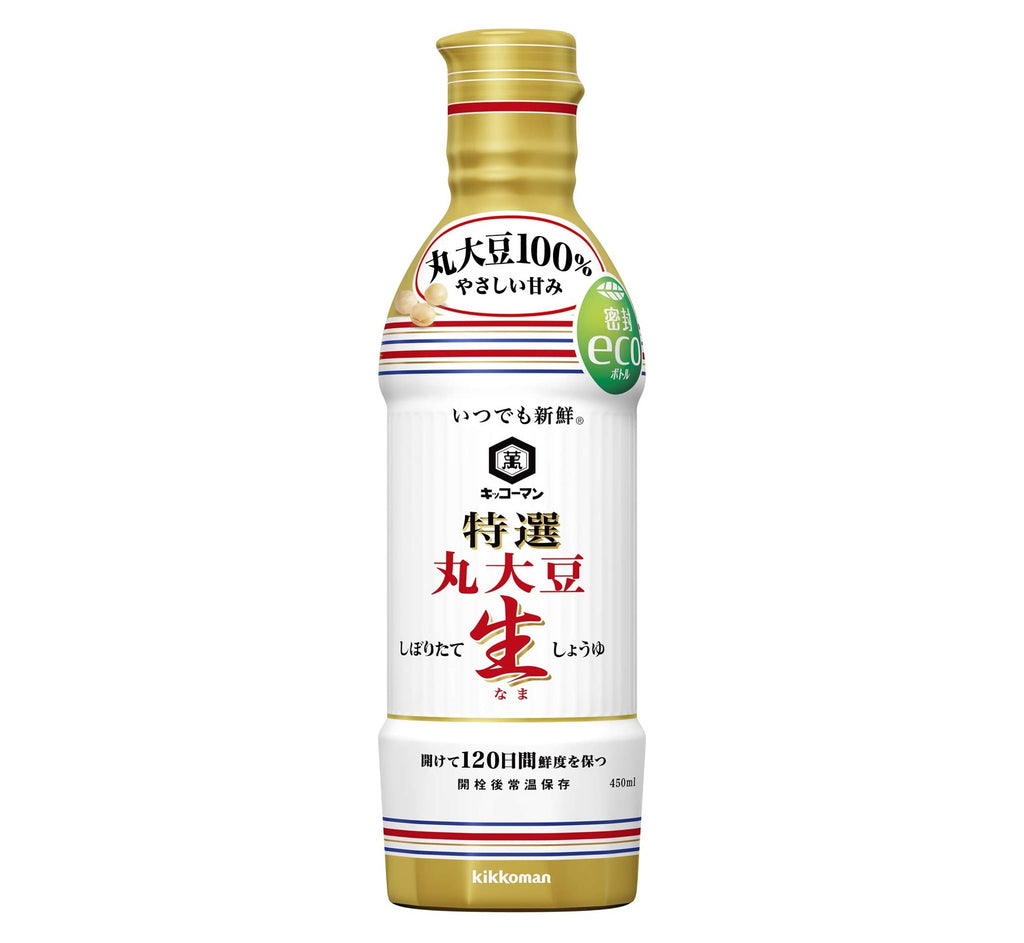 キッコーマン 濃厚かつおだし 混濁タイプ 1.2Kgペット – まちの酒屋 日野屋