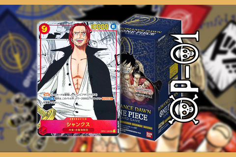 Managa Shanks Romance Dawn OP-01