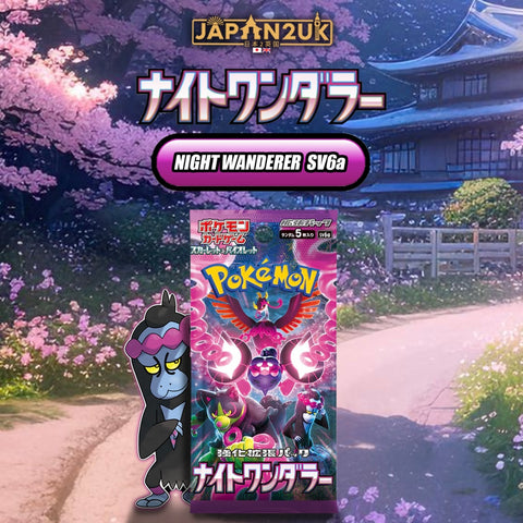 Night Wanderer sv6 Booster Box