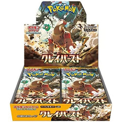 pokemon clay burst booster box Japanese