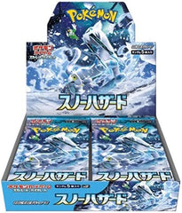 pokemon snow hazard booster box Japanese