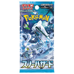 pokemon snow hazard booster pack Japanese