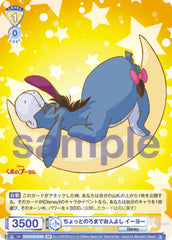 weiss schwarz blau Disney characters set list