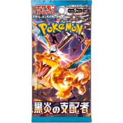 pokemon ruler of the black flame booster pack