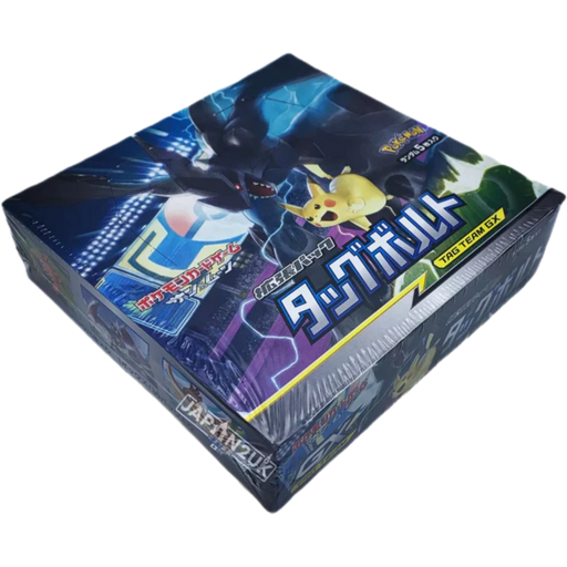 Pokemon English Booster Boxes — Japan2UK
