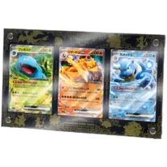 pokemon 151 sleeves