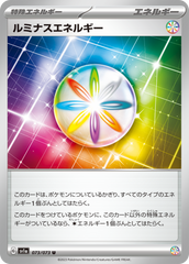 pokemon triple beat japanese luminous energy 