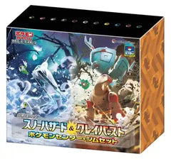 pokemon Japanese clay burst and snow hazard gym box