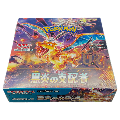 Booster Box Dark Phantasma Coleção Pokémon Japonesa Original 20