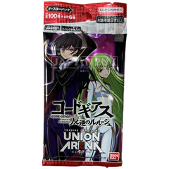 union arena booster pack