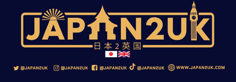 Japan2uk Help and Contact