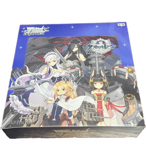  Bushiroad Bang Dream Girls Band Party 5th Anniversary 16 Packs  - 9 Cards per Pack - English - Weiss Schwarz Booster Box : Toys & Games