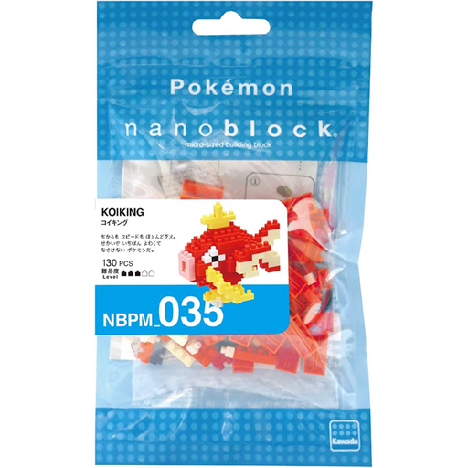  nanoblock - Pokémon - Tyranitar, Pokémon Series