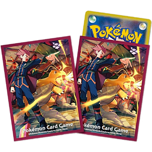 Pokemon Card Game: DECK SHIELD - Giratina - 64 Sleeves/Pack