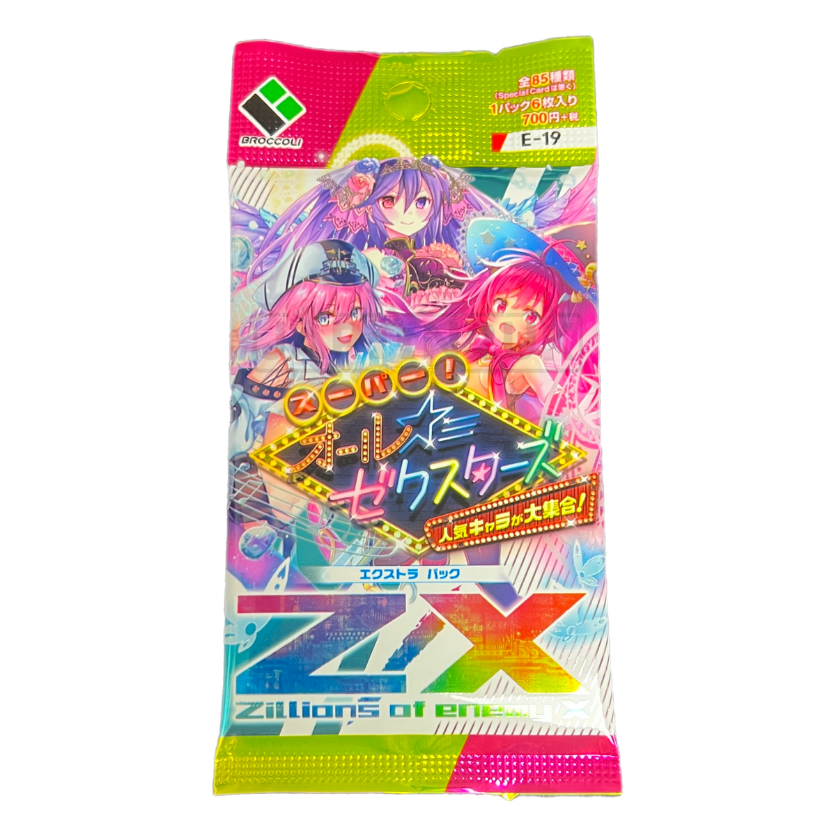 Z X Zillions Of Enemy X Ex Pack Vol 19 Super All Z X Stars E 19 Ja — Japan2uk