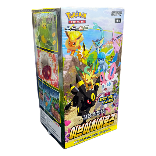 Pokemon 151 sv2aF Traditional Chinese Booster Box — Japan2UK