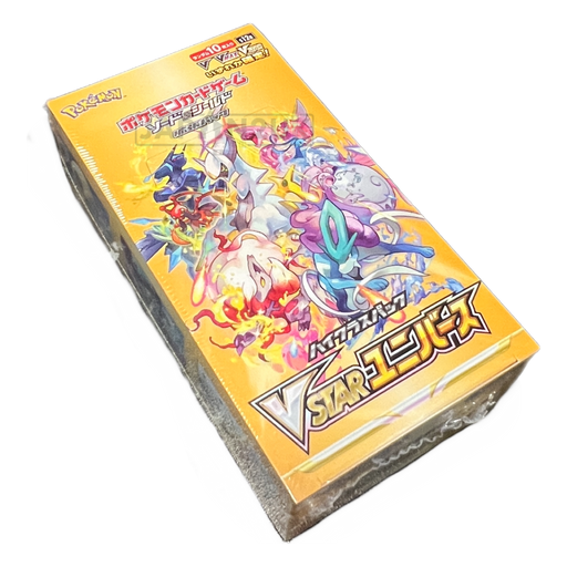 Coffret Pokémon 151 Starter File Set - SV2A Japonais