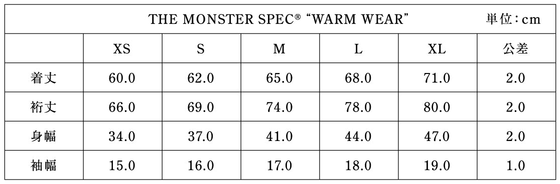 THE MONSTER SPEC WARM WEAR size L