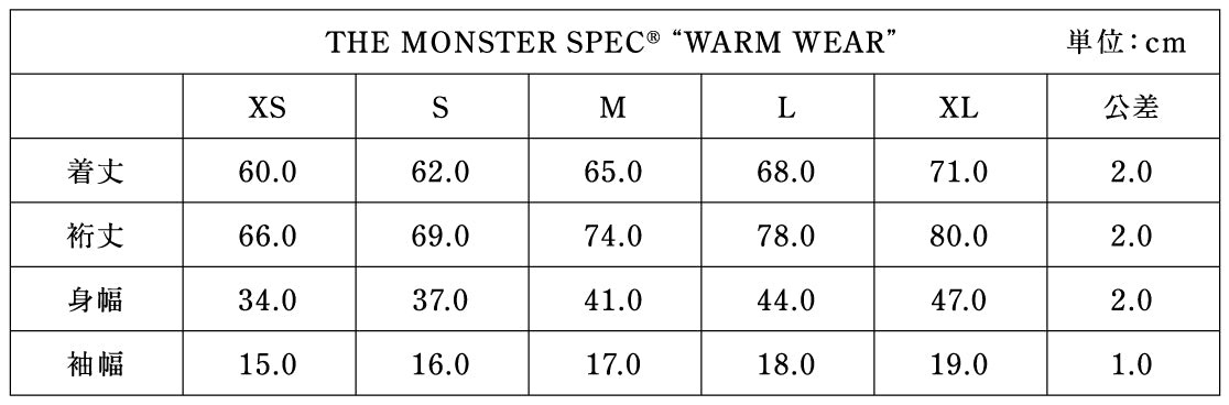 THE MONSTER SPEC®️ “WARM WEAR” – THE SHOP ONLINE