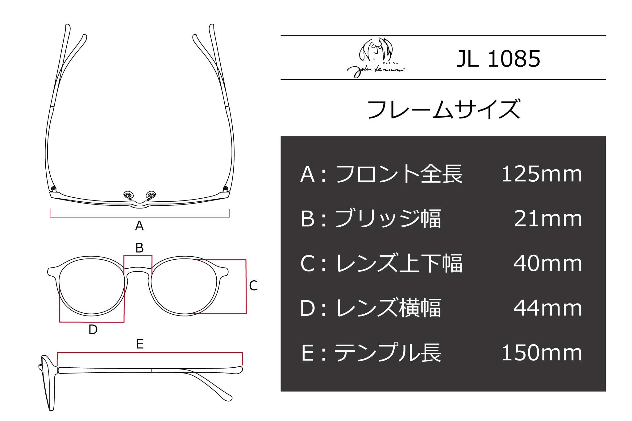 【鯖江製】John Lennon(ジョンレノン) JL 1085-1ゴールド(44)