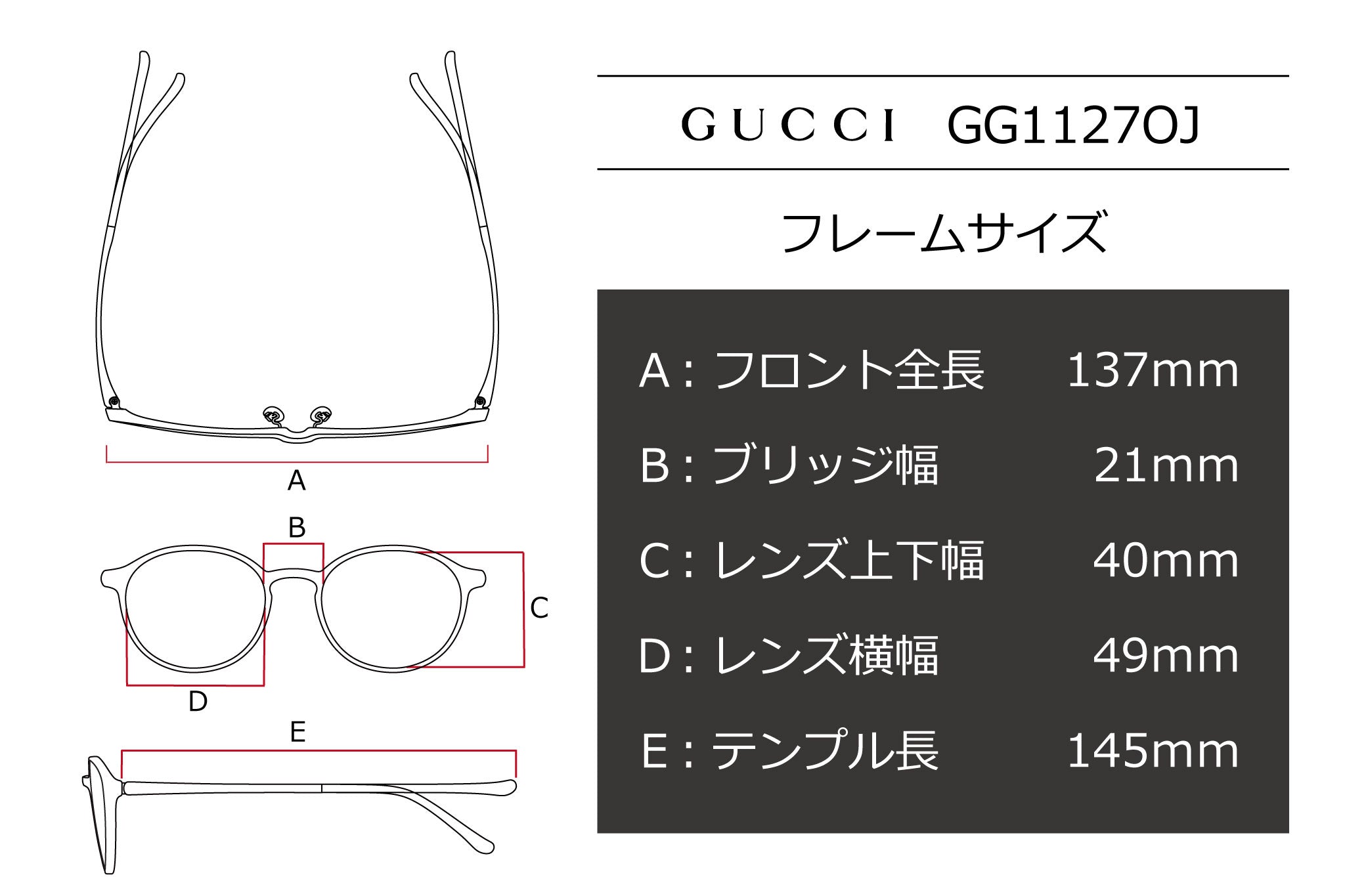 鯖江製】GUCCI(グッチ) GG 1127OJ-003ブラック/グリーン(49) - 武田メガネ