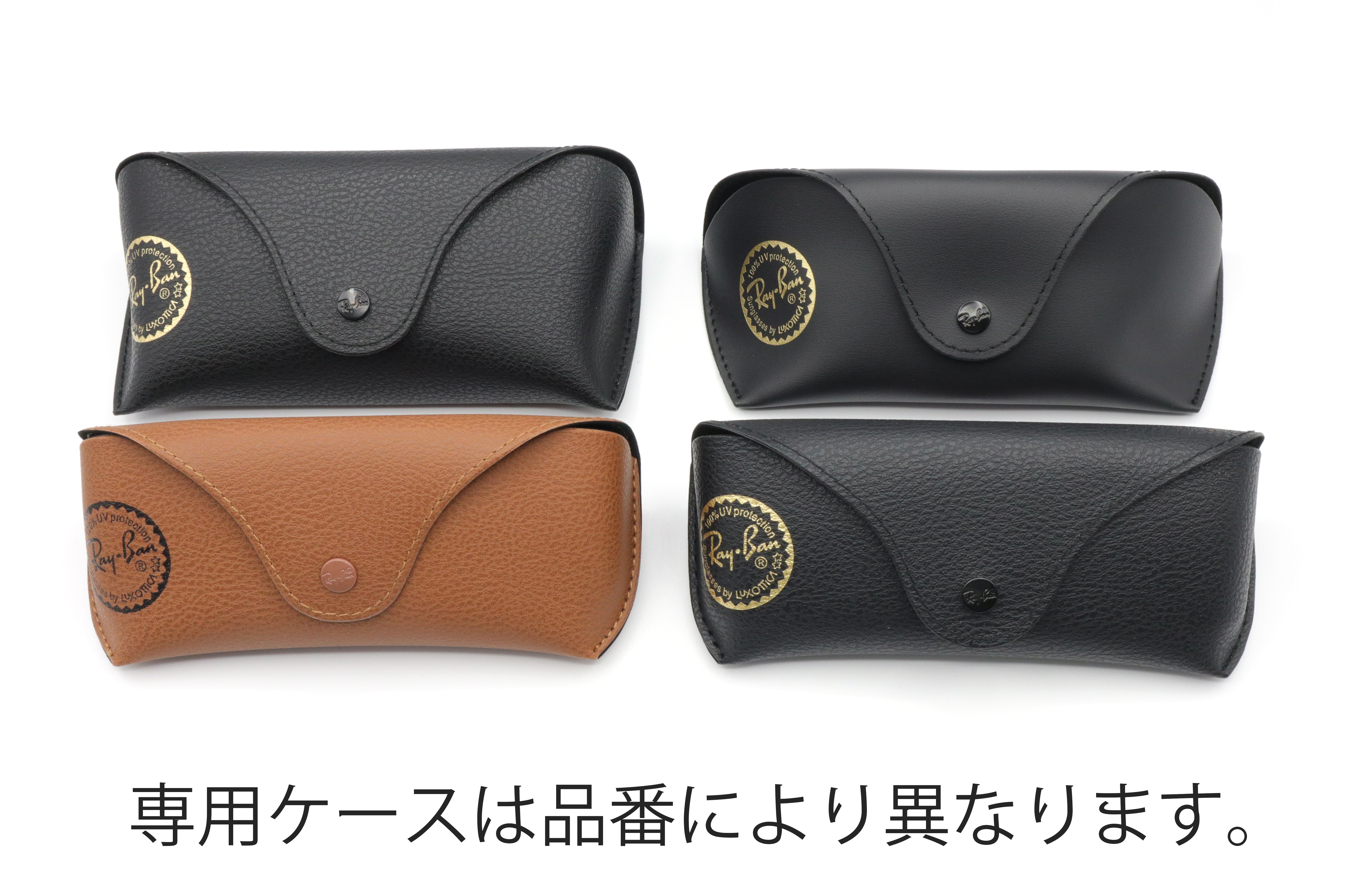 Ray-Ban(レイバン) RB 4416F-601/31ブラック/ゴールド(55)