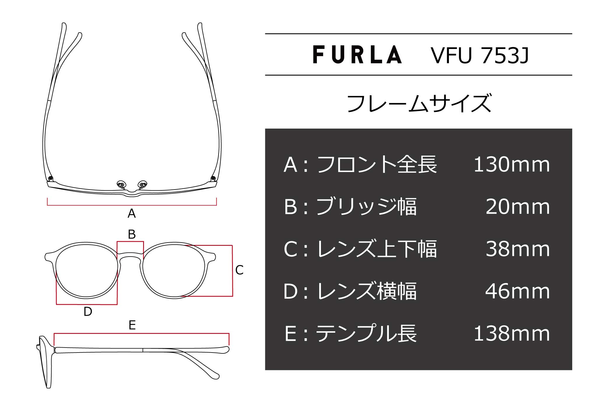 FURLA(フルラ) VFU 753J-073Mオリーブグリーン(46)