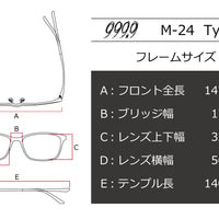 999.9(フォーナインズ) M-24-2000クリア/シルバー(56/A) – 武田メガネ