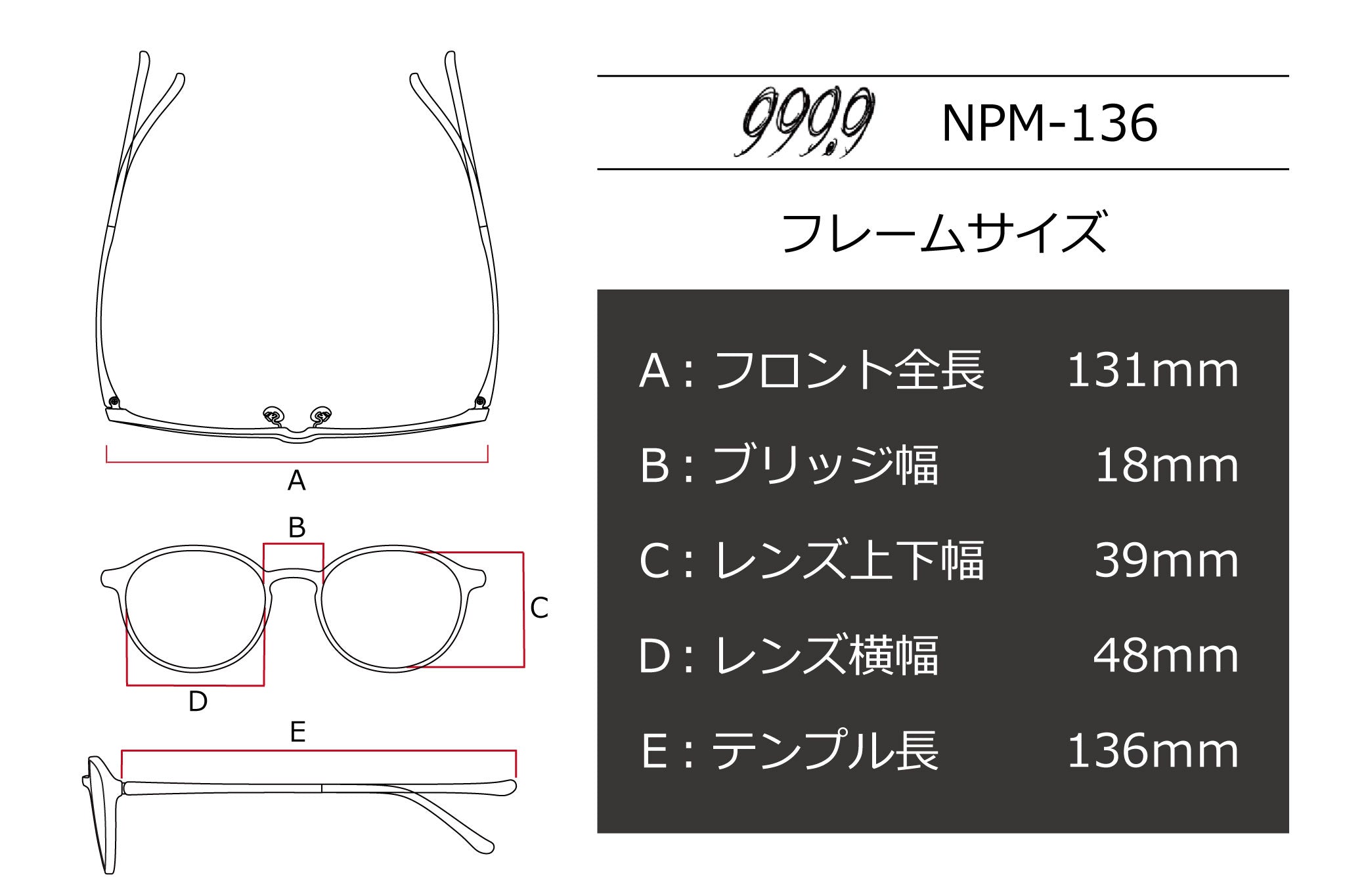 999.9(フォーナインズ) NPM-136-4003エンジ/アンティークゴールド(48 