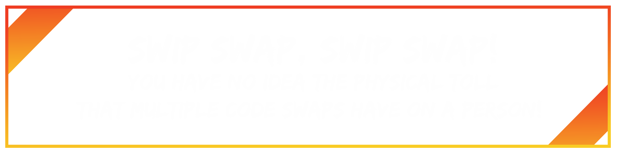 swip swap