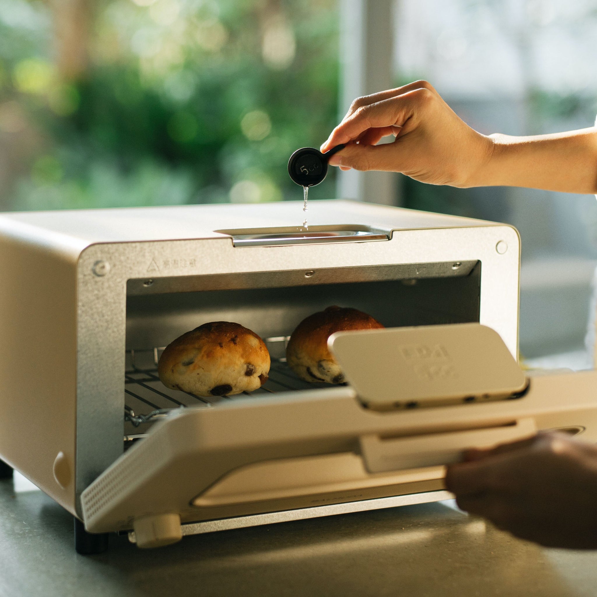 Happycooking UK | BALMUDA The Toaster 3rd Gen K05E - Beige (Preorder