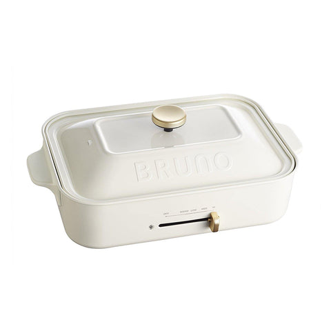 BRUNO Compact Hotplate (White)