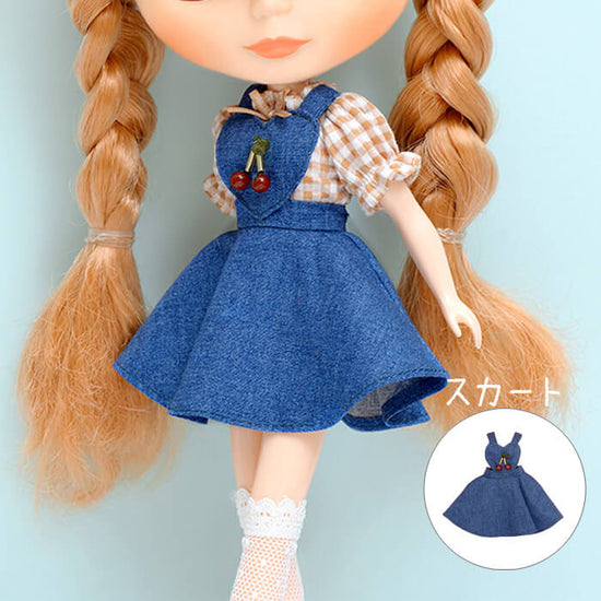 Dear Darling fashion for dolls「sandy ストライプワンピースセット