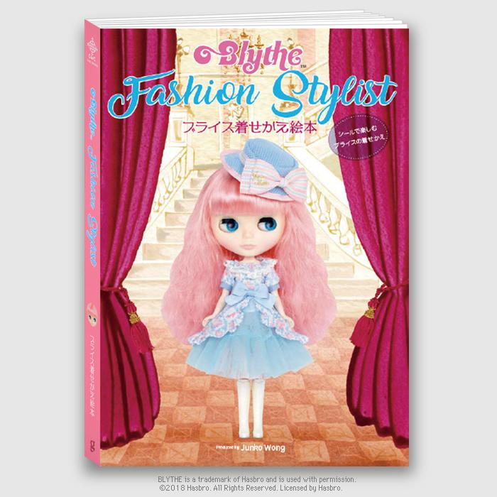 blythe collection guide book