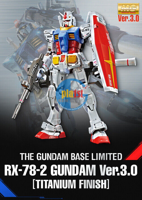 Brand New P-BANDAI MG 1/100 RX-78F00 Gundam Factory Yokohama [Titanium