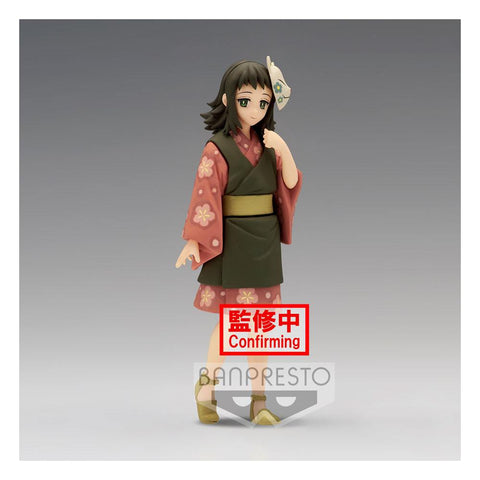 Demon Slayer: Kimetsu No Yaiba Pm Perching PVC Statue Tanjiro Kamado 15 Cm