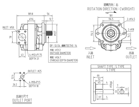 KOMATSU - HYDRAULIC PUMP TORQUE COVERTER PUMP 705-12-36010- Made in Taiwan | Gcrown Technology Ltd.