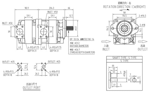 KOMATSU - HYDRAULIC PUMP 705-52-32000 / 705-52-32001- Made in Taiwan | Gcrown Technology Ltd.